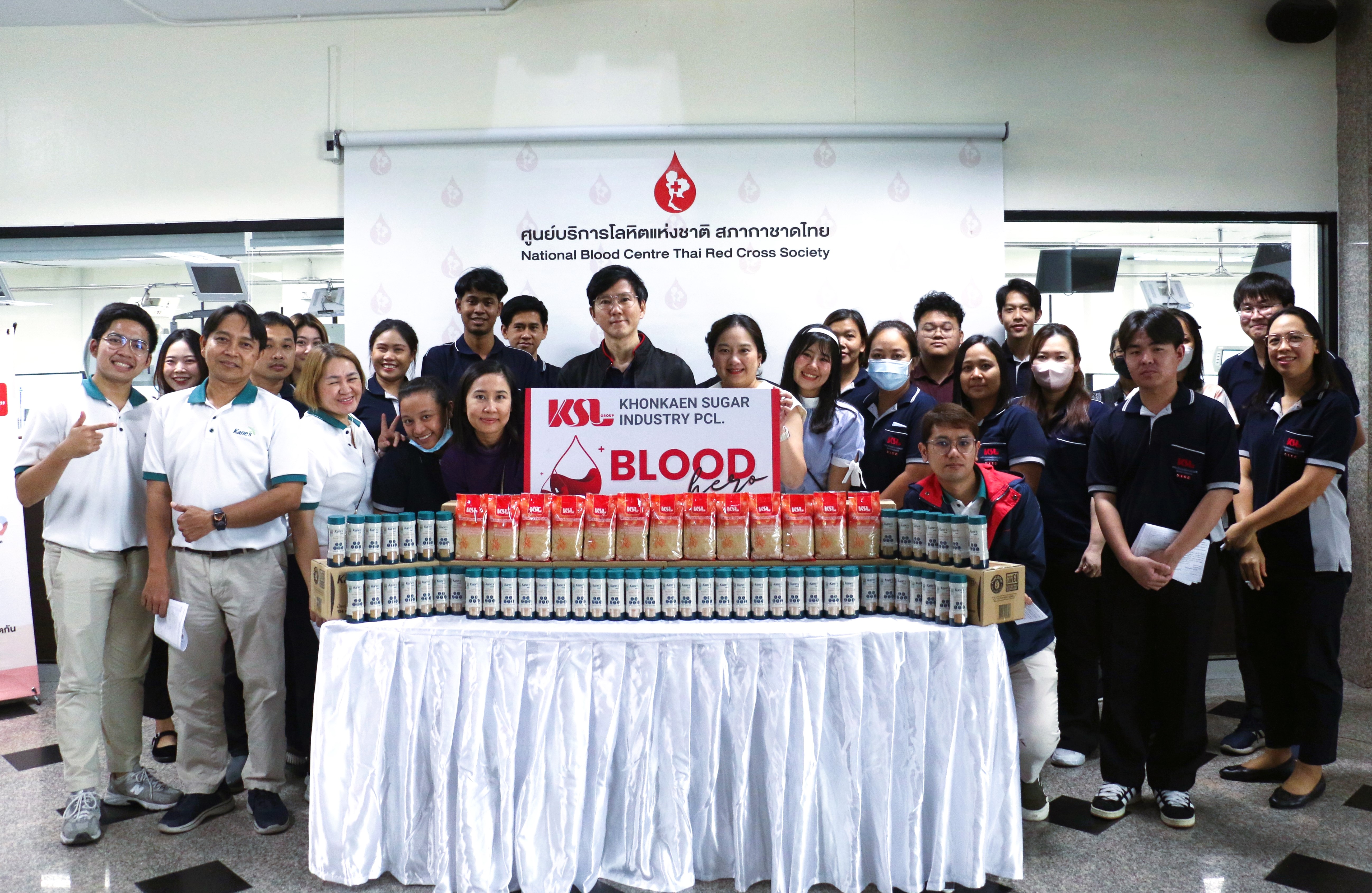 KSL Blood Hero ปลุกพลัง ซุปเปอร์ฮีโร่ บริจาคโลหิต ครั้งที่ 10