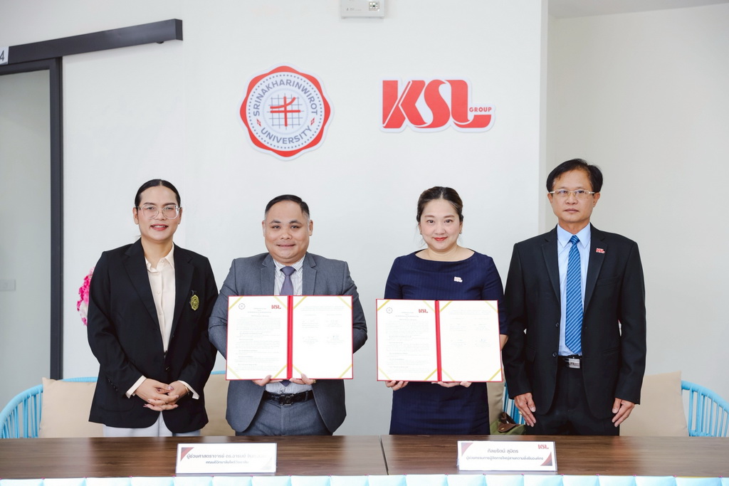 KSL ผนึกกำลัง มศว. ปั้นบัณฑิตส่ง อุตฯ เกษตรไทย 