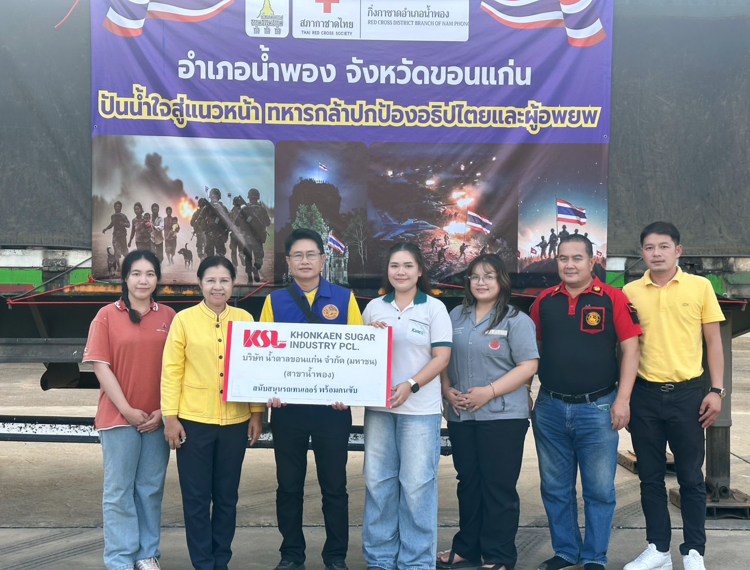 Ksl0907 02