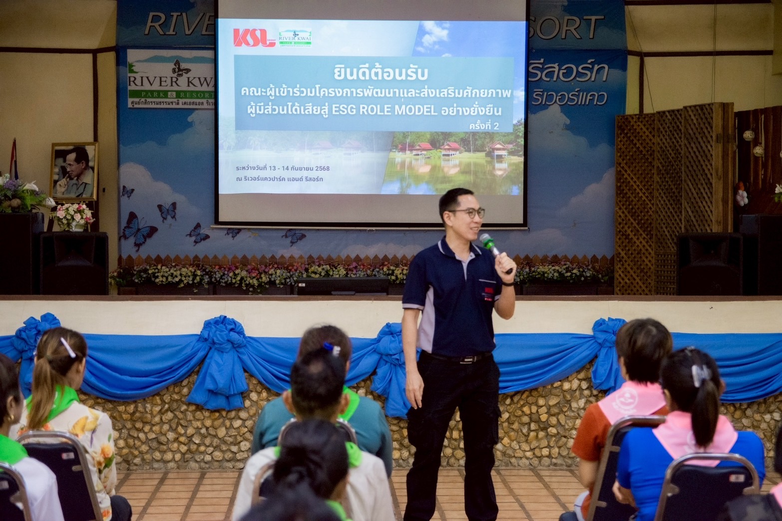 Ksl202510002 005