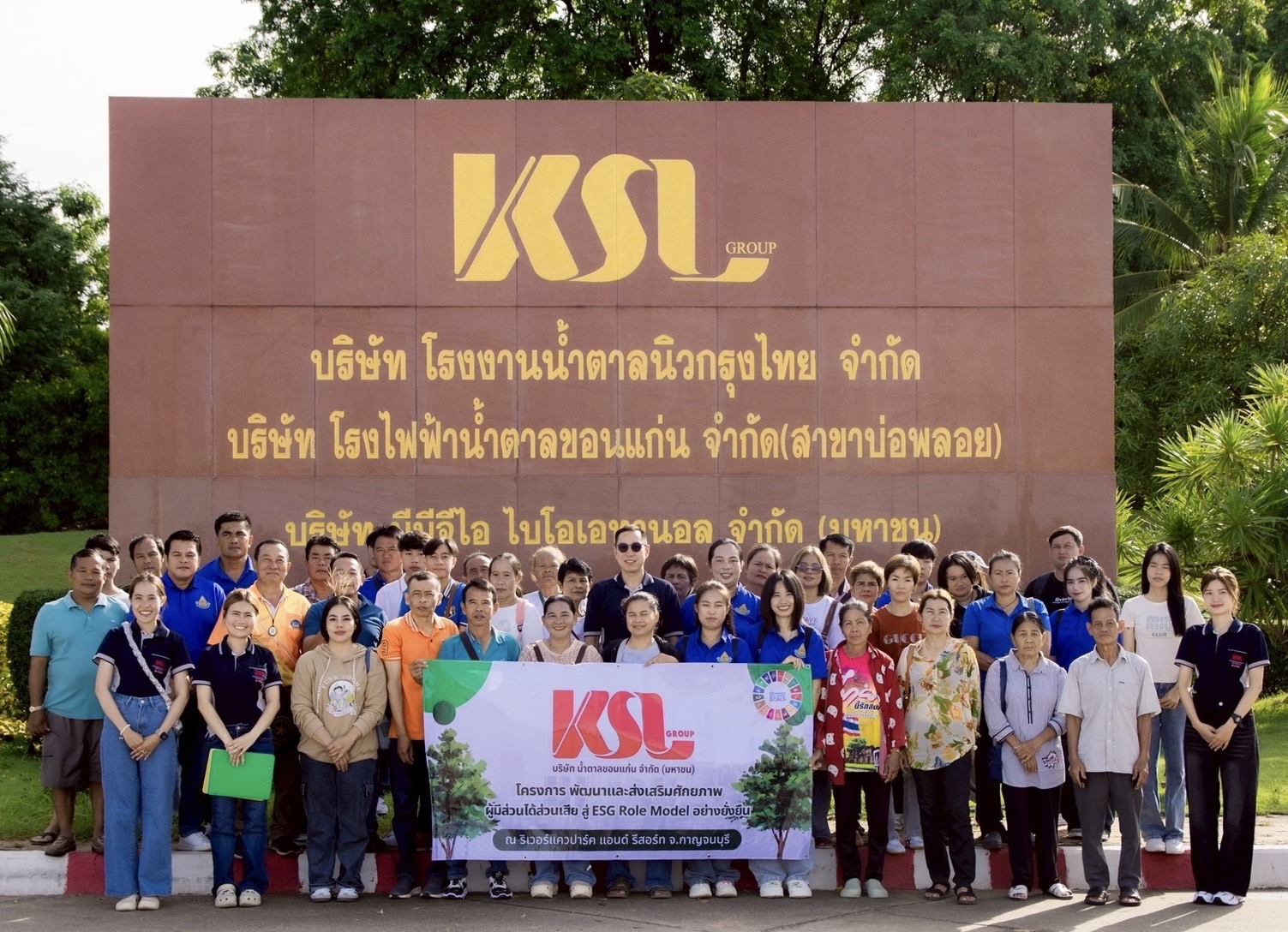 Ksl202510002 016