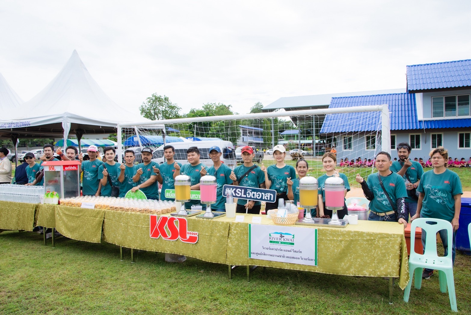 KSL Group (บ่อพลอย) สนับสนุนกิจกรรมกีฬา-กรีฑา นักเรียนอำเภอบ่อพลอย ประจำปี 2568