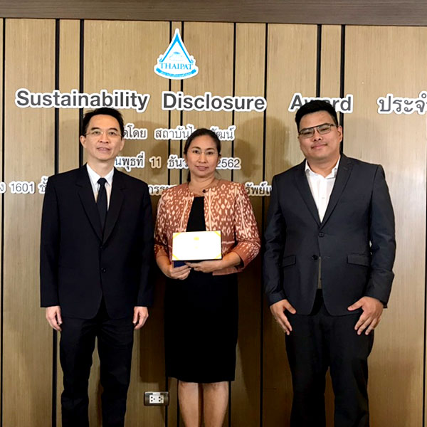 Khon Kaen Sugar Industry PLC received Sustainability Disclosure Acknowledgement Certificate 2019 from Thaipat Institute