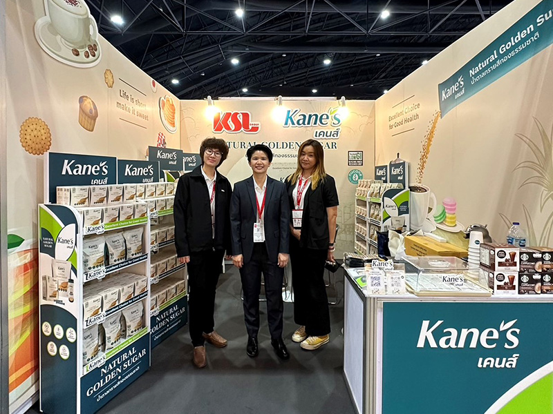 KSL ส่ง Kane’s (เคนส์) น้ำตาล Low GI ร่วมงาน THAIFEX – ANUGA ASIA 2023