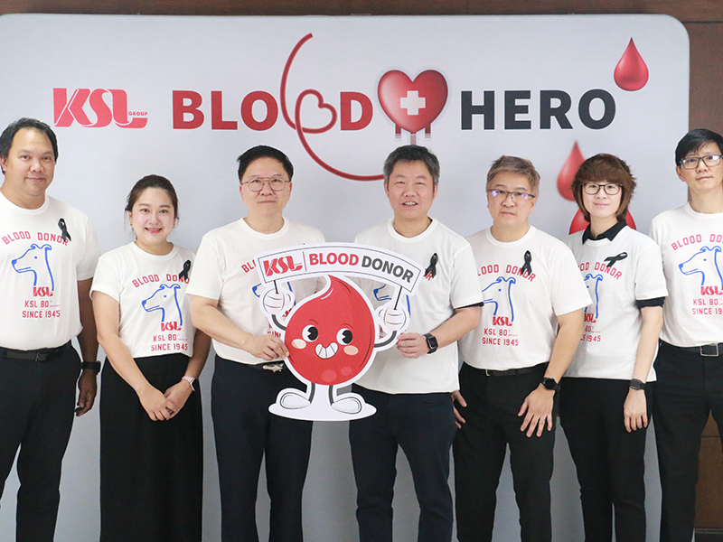 กลุ่มน้ำตาลขอนแก่น จัดกิจกรรม “KSL Blood Hero”  ชวนทำความดี ฉลองครบรอบ 80 ปี KSL Group