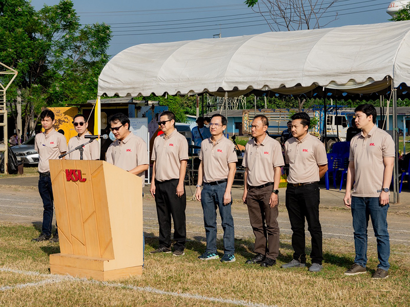 KSL Group (บ่อพลอย) จัดแข่งขันกีฬาสัมพันธ์ ครั้งที่ 15