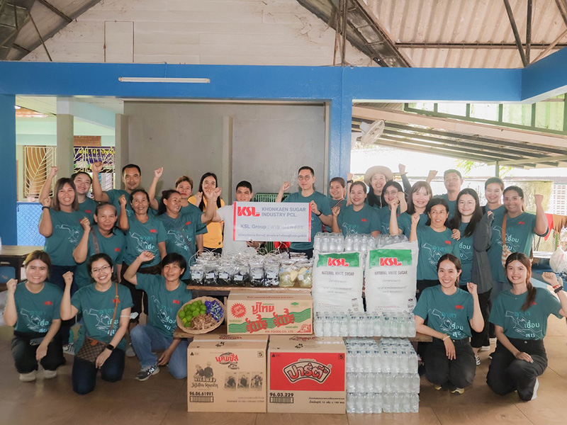 KSL Group (บ่อพลอย) จัดกิจกรรม “ปันความรู้ คู่ความอิ่ม” มูลนิธิโรงเรียนหมู่บ้านเด็ก จ.กาญจนบุรี
