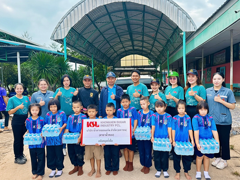 KSL Group (น้ำพอง) KSL อาสา เชื่อมสุข ทาสีรั้วคืนความสดใสให้กับ รร.บ้านห้วยไผ่หนองโน