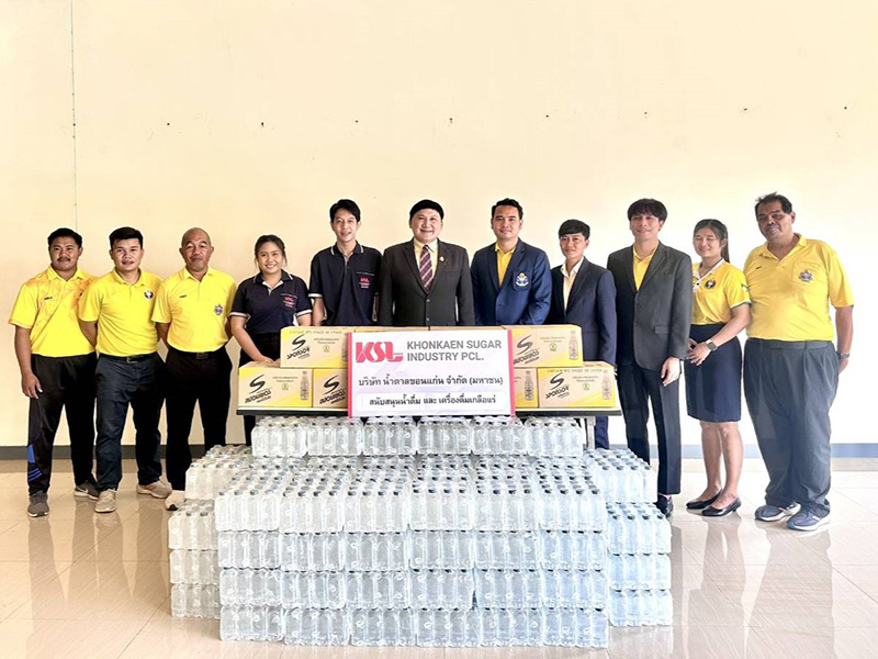 KSL Group สนับสนุนเครื่องดื่ม การแข่งขันเดิน วิ่ง สี่ภาค (TNSU Walk Jog Run)