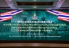 Ksl0905 01