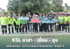 Ksl0910 07